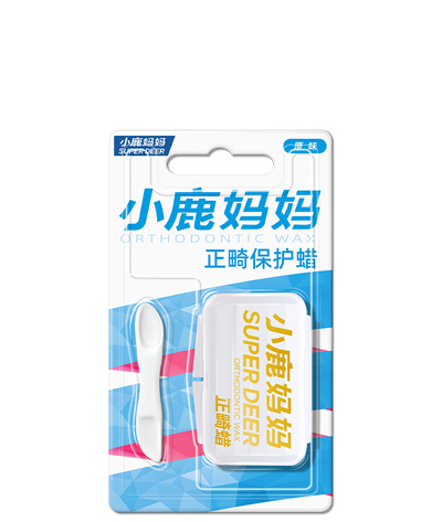 正畸專(zhuan)區(qu)係(xi)列