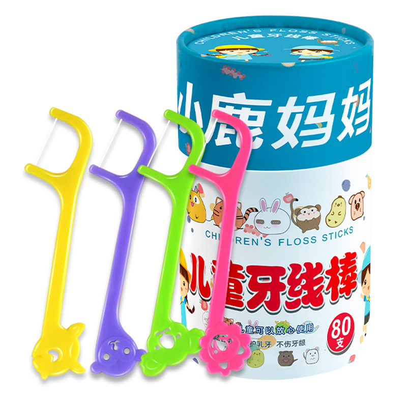 小(xiǎo)鹿 兒童80支桶裝(zhuang)（淺藍）