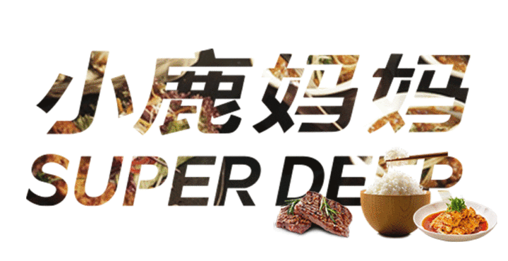 品(pin)牌起源