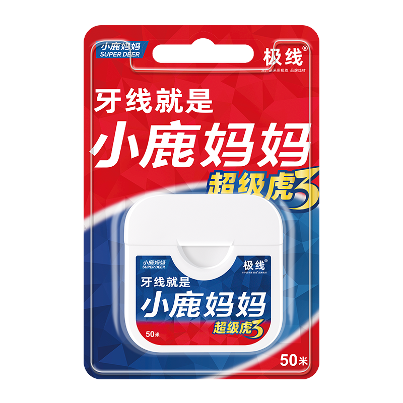 小(xiǎo)鹿 超級虎3 卷牙線(xiàn) （方(fang)形）