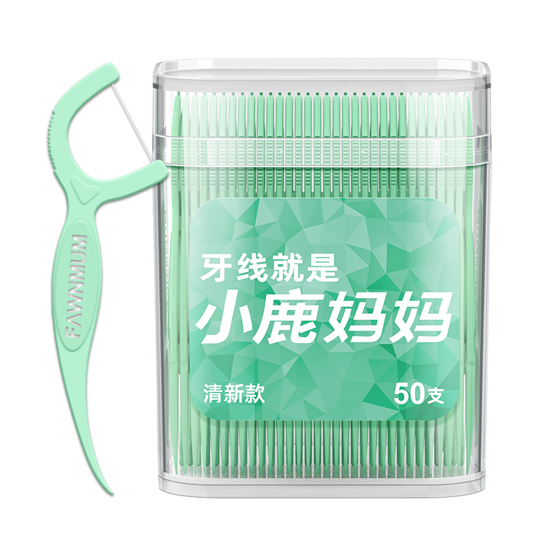 小(xiǎo)鹿 青年(nian)清(qing)新(xin) 50支桶裝(zhuang)