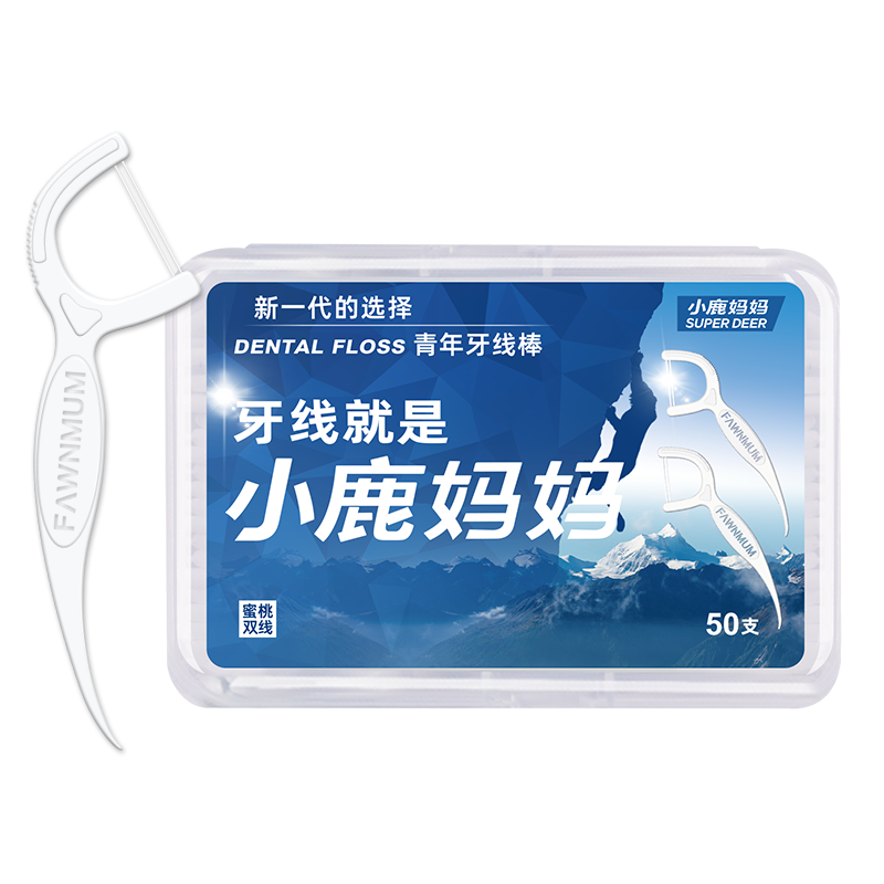 小(xiǎo)鹿 青年(nian)雙線(xiàn) 50支盒裝(zhuang) 蜜桃味