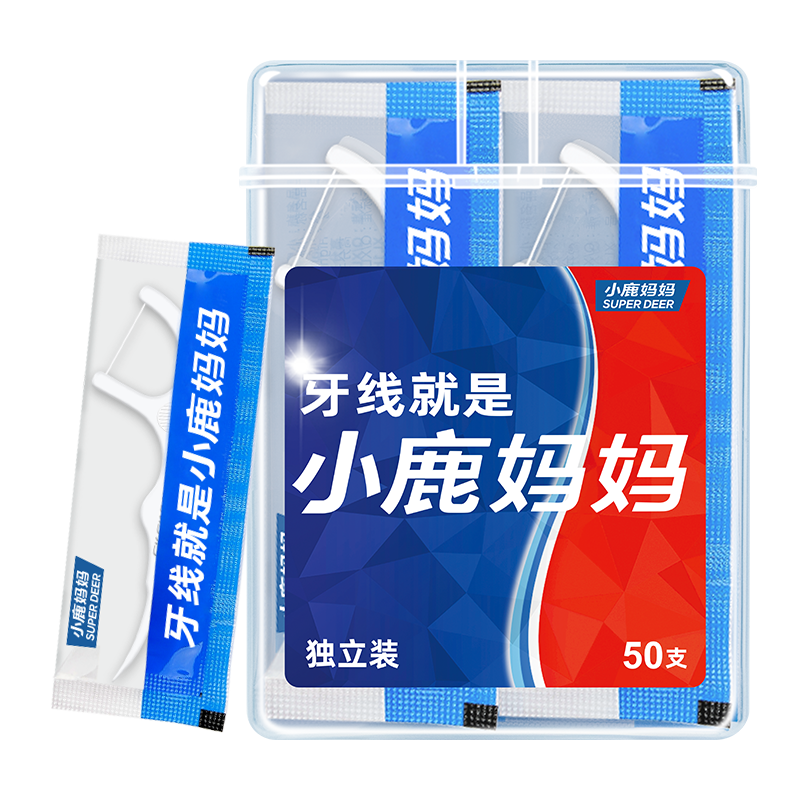 小(xiǎo)鹿  經(jing)典獨立50支 紙盒裝(zhuang)