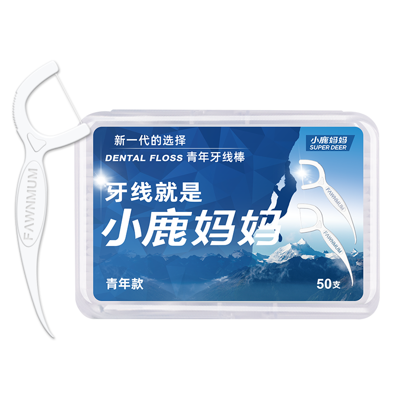 小(xiǎo)鹿媽媽青年(nian)牙線(xiàn)棒50支