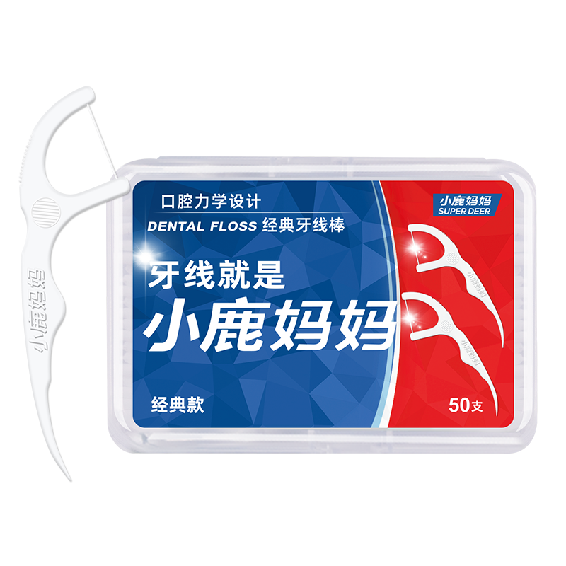小(xiǎo)鹿媽媽經(jing)典50支盒裝(zhuang)
