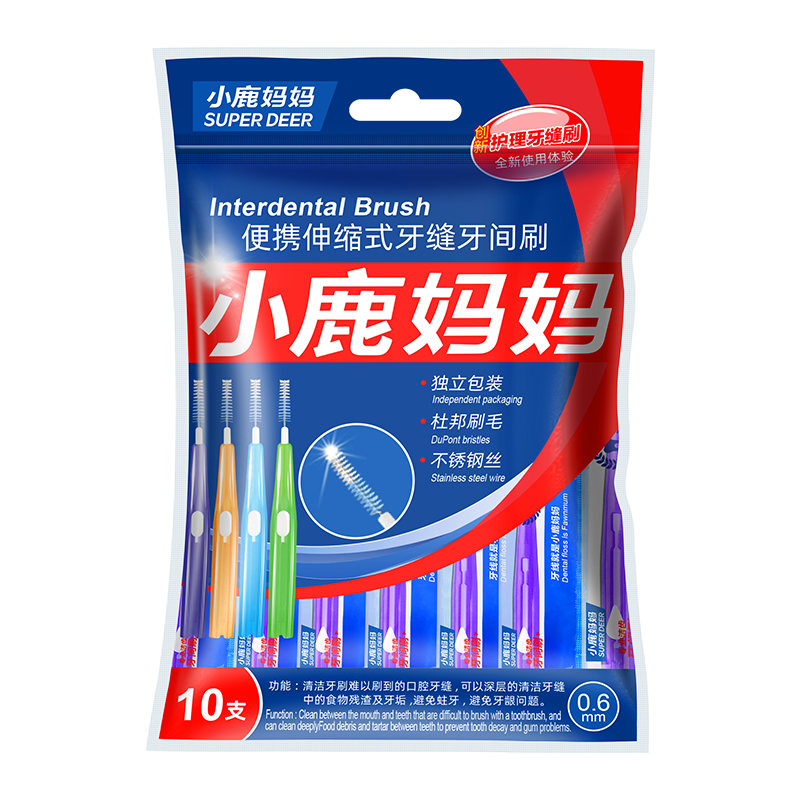 伸縮I型牙縫刷